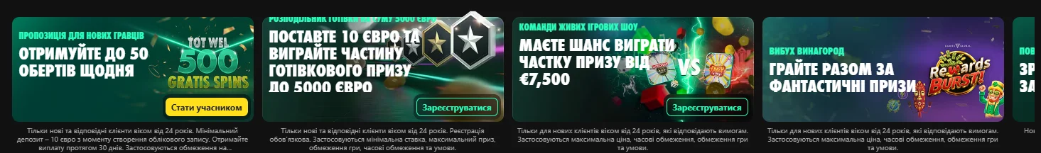The Bet365 casino promotions strip with free spin offers and prize draws